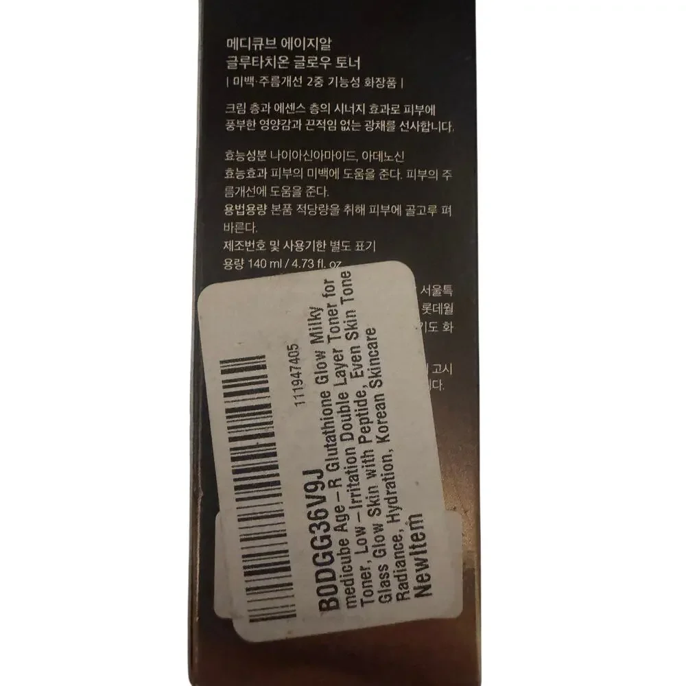 Medicube Age-R Glutathione Glow Toner 6 Types Peptide Complex 140ml Exp.18/2027